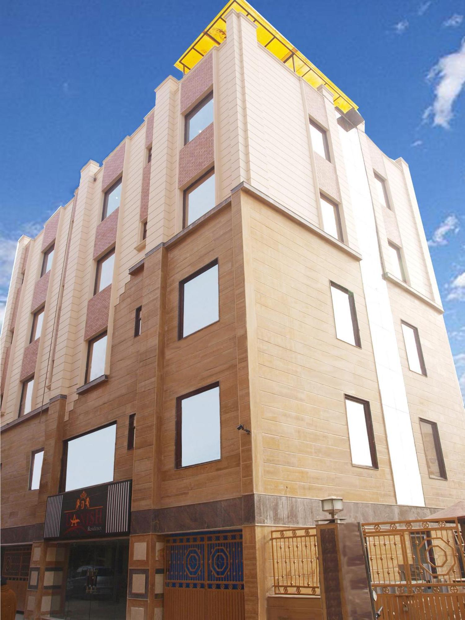 Hotel The Daanish Residency - Karol Bagh New Delhi Exterior foto
