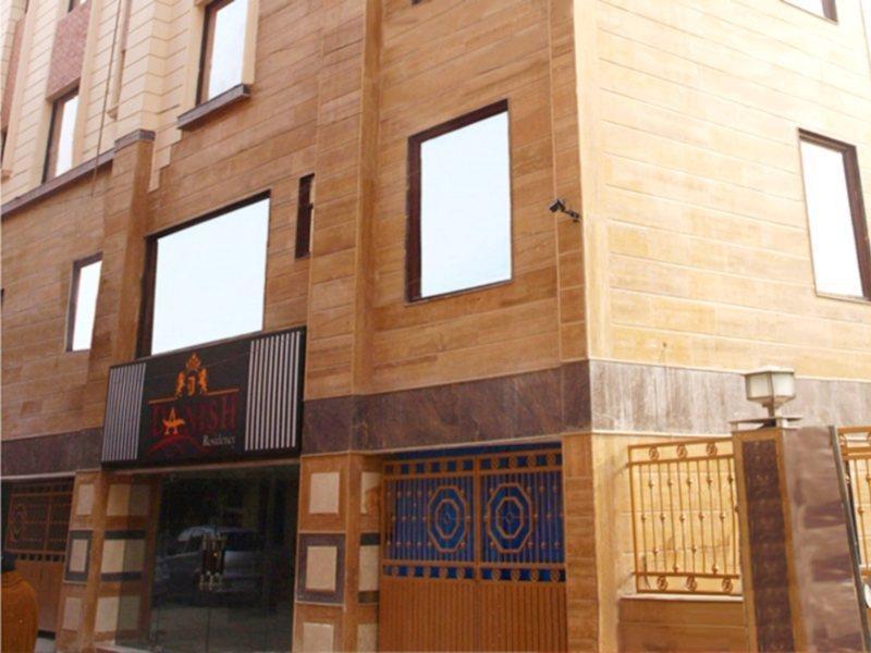 Hotel The Daanish Residency - Karol Bagh New Delhi Exterior foto